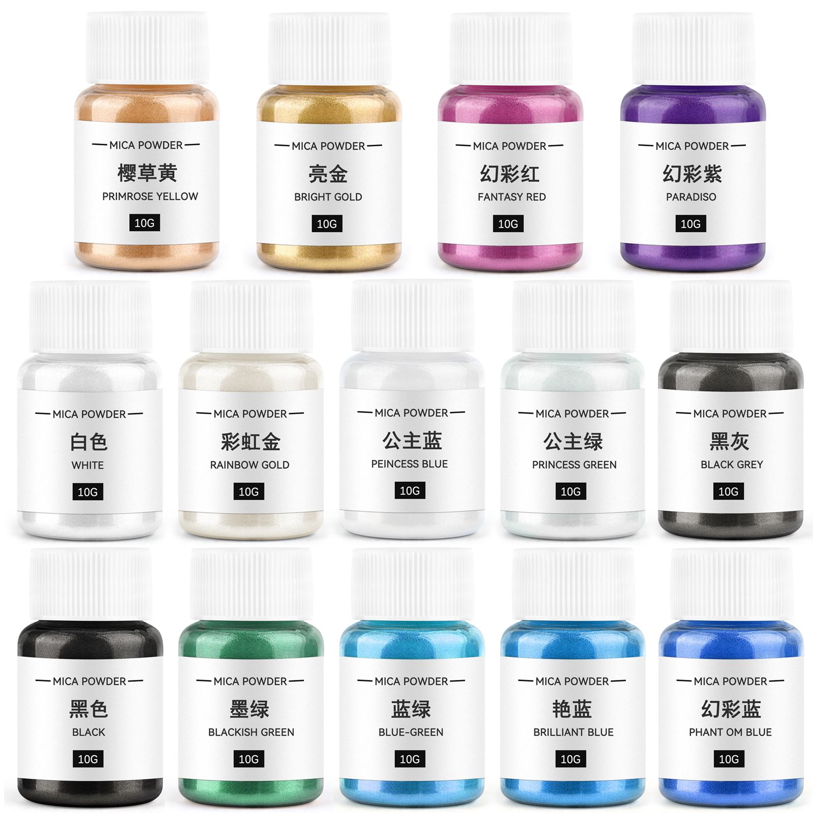 Soap Making Instructions - 10g 양초 착색제 진주 빛 운모