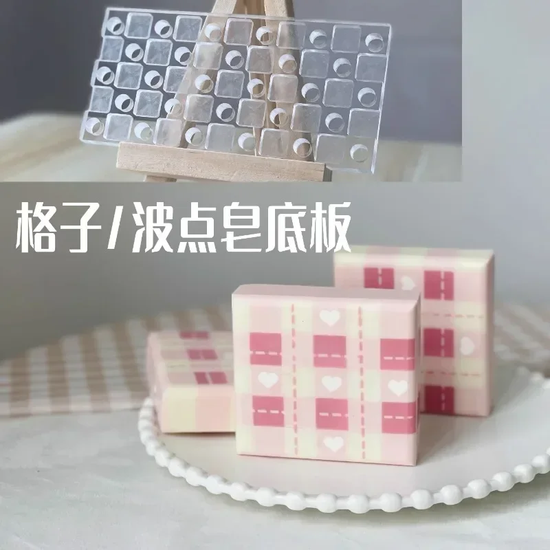Soap Cutter Wire - 격자 디자인 수제 비누 만들기 아크릴