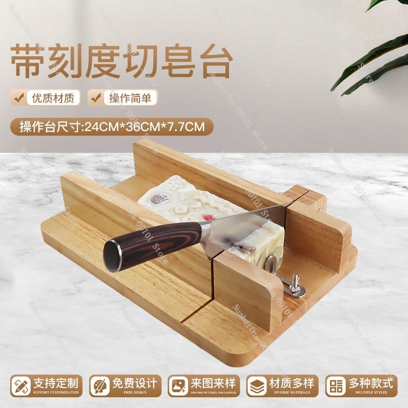DIY 수제 비누 커터 테이블 (스케일 마크 포함) 냉 - Soap Cutter Wire 리뷰 및 가격