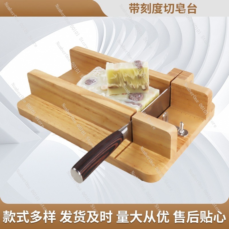 DIY 수제 비누 커터 테이블 (스케일 마크 포함) 냉 - Soap Cutter Wire 리뷰 및 가격